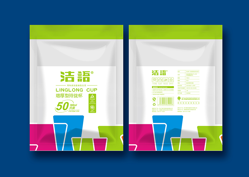 赣县VI设计公司有广泛的影响力