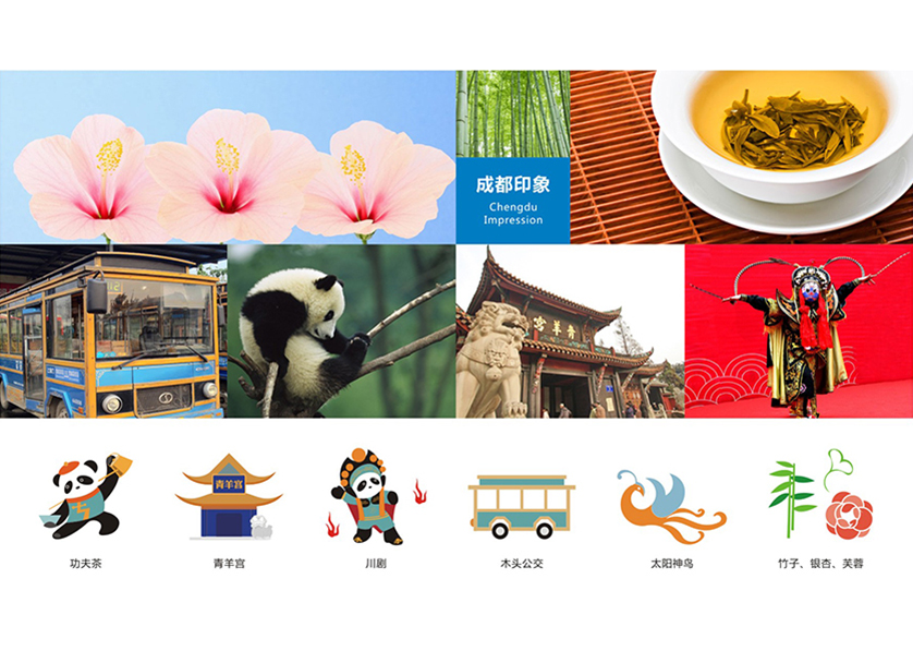 很多企业都需要找赣县VI设计公司